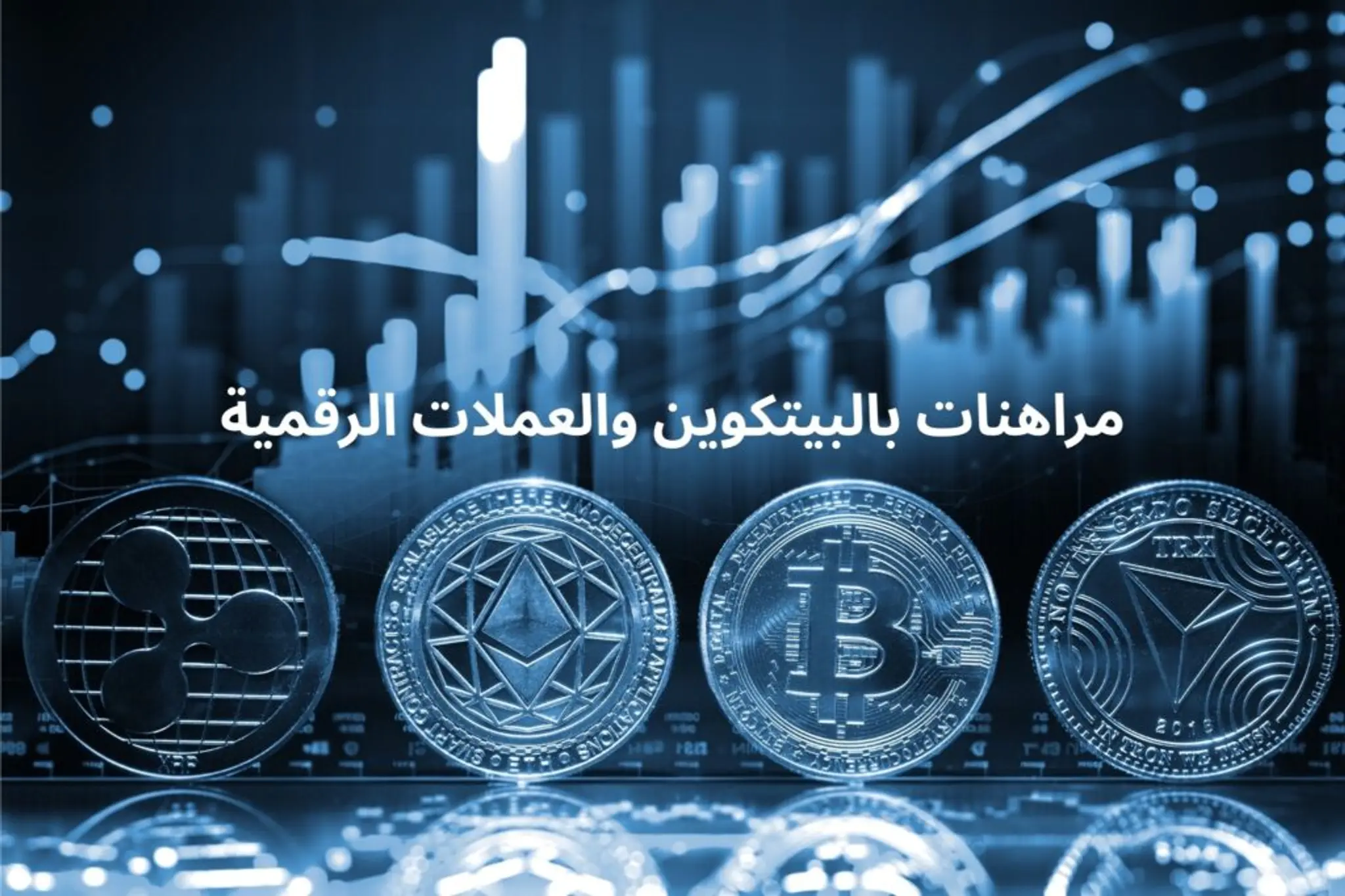 bitcoin crypto casino